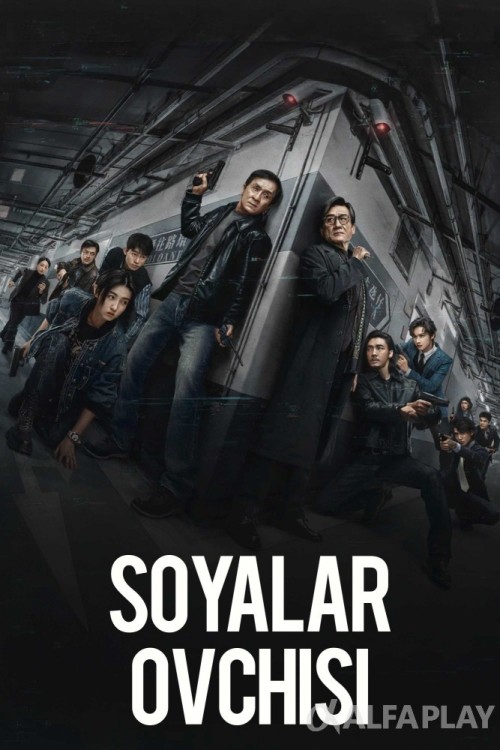 poster_v6f640d9c2a33ac51.jpg