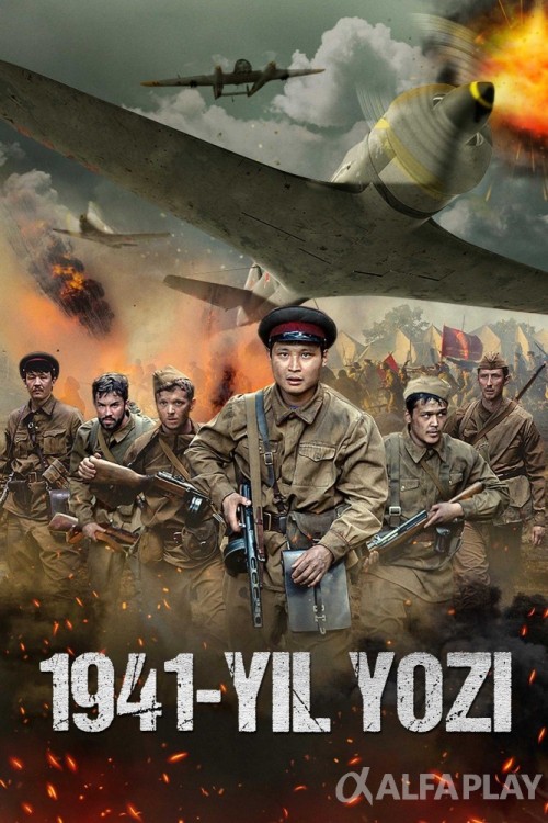 poster_vdf3e8ee114ab1251.jpg