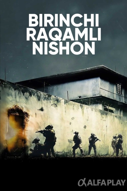 poster_v4cff9ed87848218c.jpg
