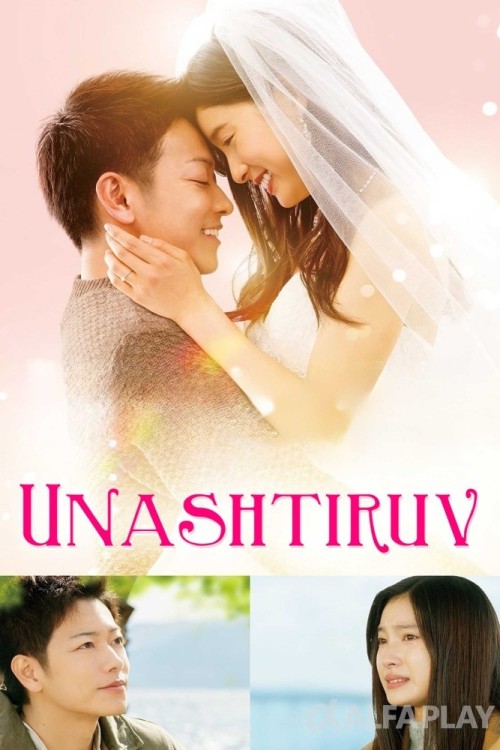 poster_v738ba50efcd21c5c.jpg