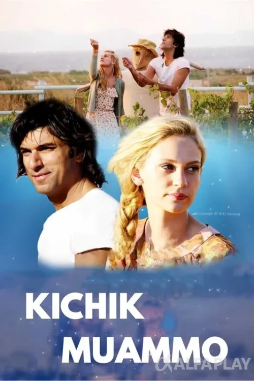pb_poster7d4b89b604a4395d.webp
