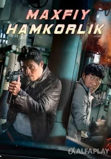 pb_poster911a5384cba9b0e5.webp