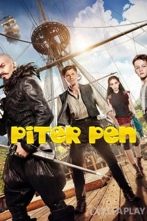 pb_posterc12f8cc8e38939d7.webp