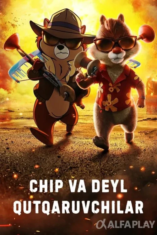 pb_poster3a5741e0b6d7744a.webp