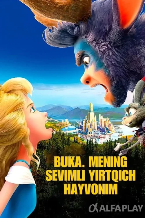 pb_poster76fe66fb4c419716.webp