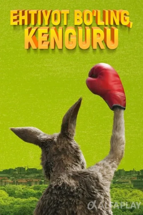 pb_poster7a620bcaf2d84422.webp