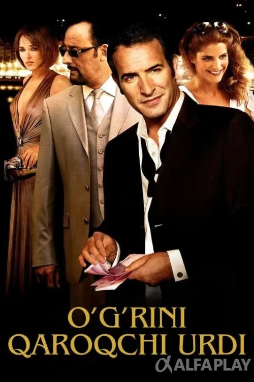 pb_poster9285d5ff7ccd2c5f.webp