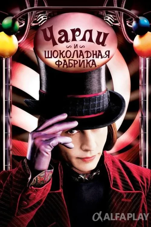 pb_posterb9595bf66b8317fd.webp