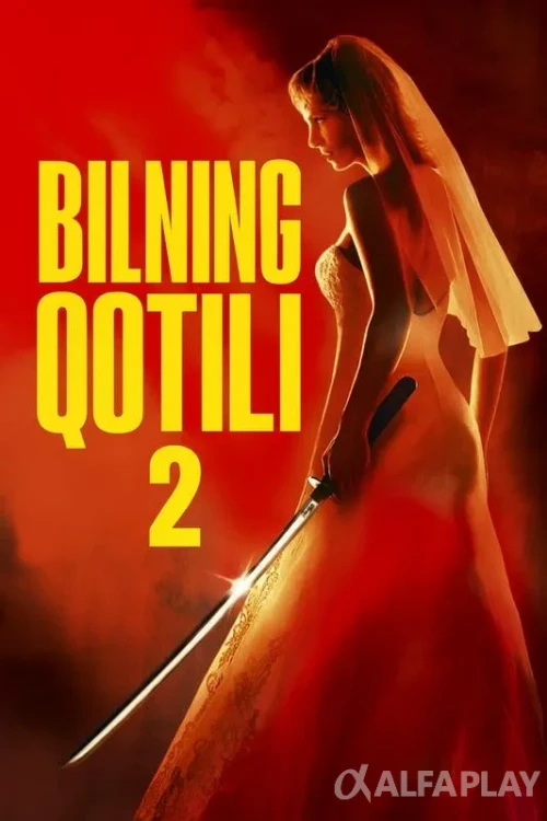 pb_posterc650a198e5beda60.webp