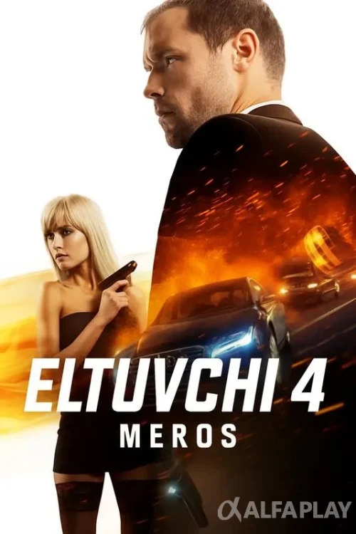 pb_posterfa8a730283188685.webp
