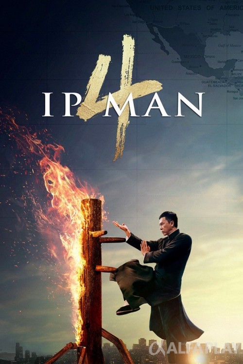 poster_v17048c8ba41f34bd.jpg