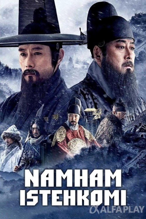 poster_v382441650572d9a7.jpg