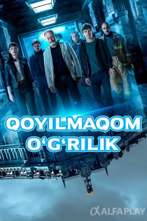 poster_v9f858a45cb3cccd4.jpg