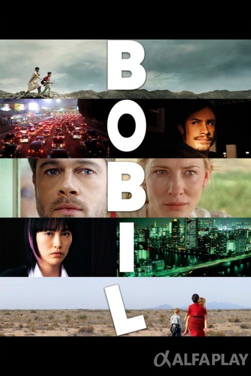 poster_vc3e14de80b838542.jpg