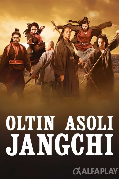 poster_vfe406965d359773d.jpg