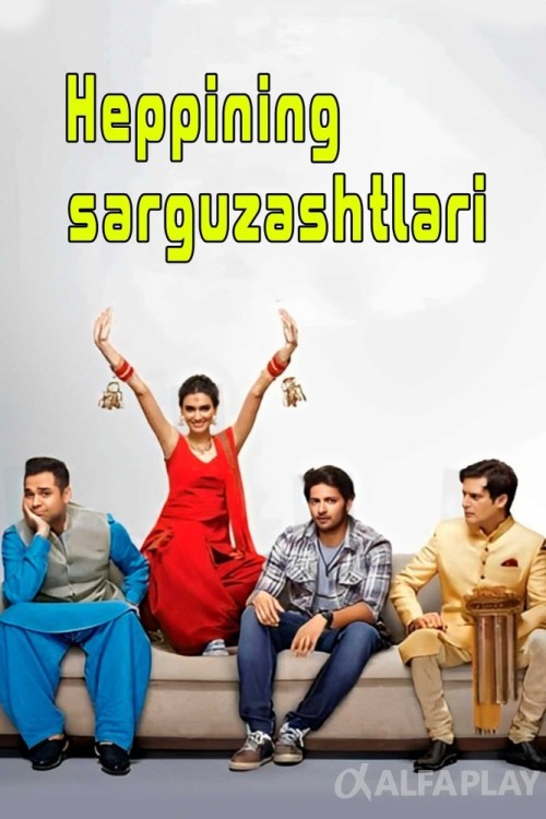 poster_v35830325d2035e4d.jpg