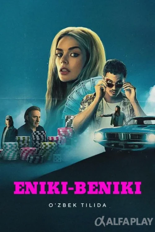 pb_poster23a383d1e8bf86a1.webp