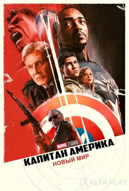 pb_poster27267744cb0505b7.webp