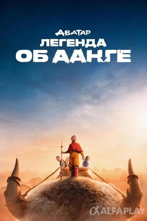 pb_poster2f7ad7a4a908b59d.webp
