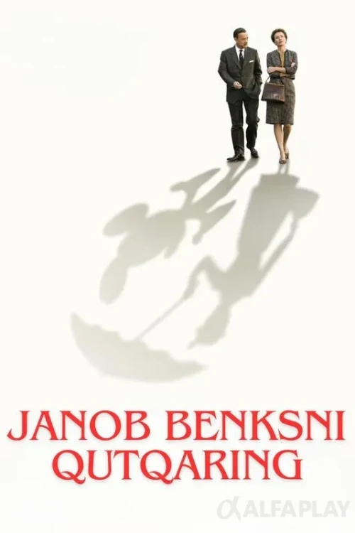 pb_poster68b3c07c92ce3513.webp