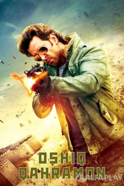 pb_poster9d38b778622b4c16.webp
