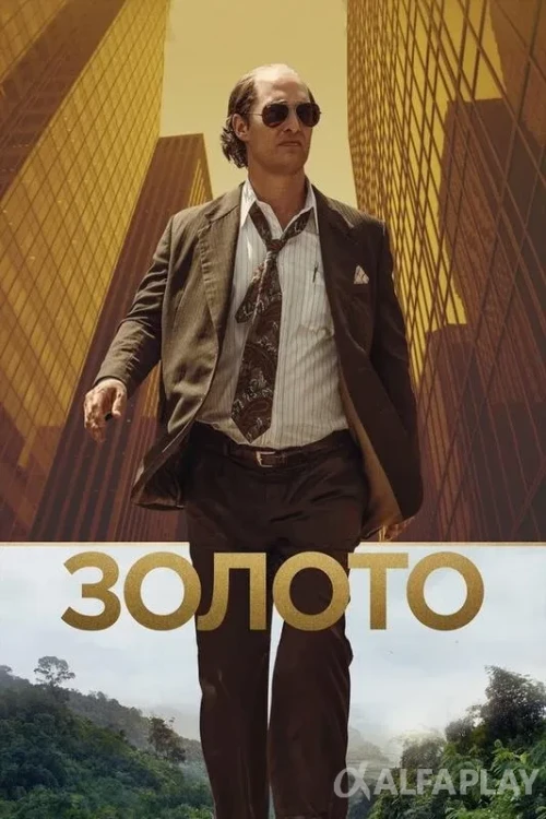 pb_postera7d4cb318a9f0042.webp