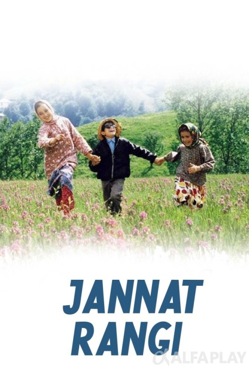 poster_v095436dfcab1ed0e.jpg