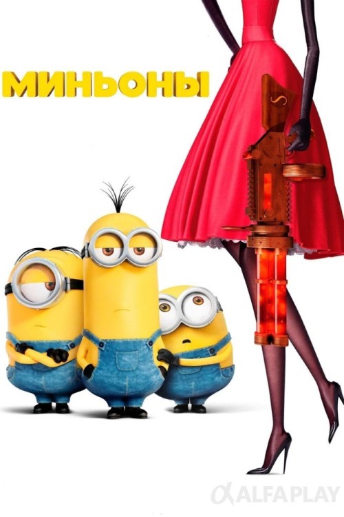 poster_v308638049781ed82.jpg
