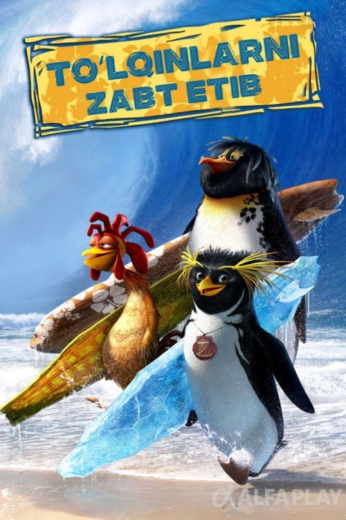 poster_vb407dae75a86f002.jpg