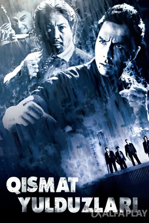 poster_vf7ba651f4a2756d5.jpg