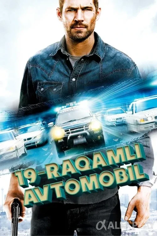 pb_poster0d844d8bc9461fb6.webp