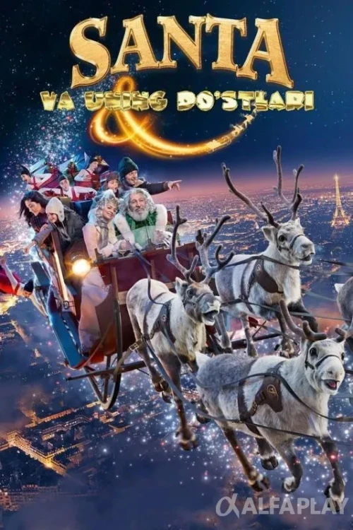 pb_poster10cee2e0187c48a3.webp