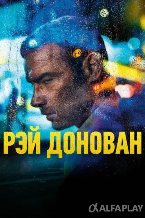 pb_poster6156a70c6a94903a.webp