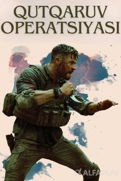 pb_poster7e2c85a6f6e48eda.webp