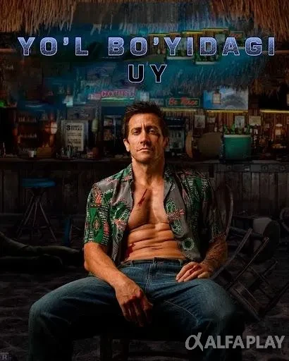pb_poster8aaeb3cff013a411.webp