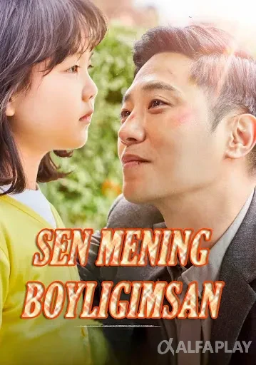 pb_poster8b6f412b31639df4.webp