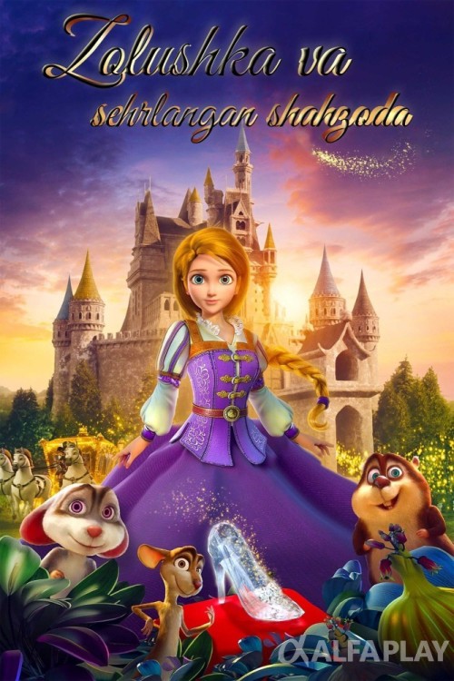 poster_v46130c5aa69ffc90.jpg