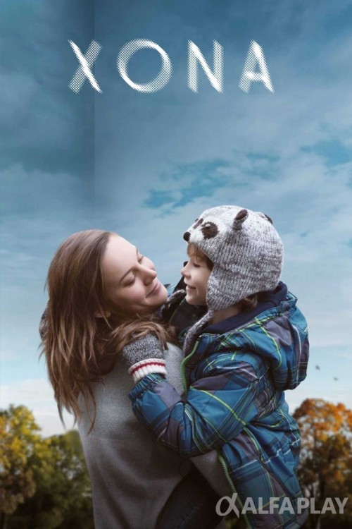 poster_v678e3c9e2044550c.jpg