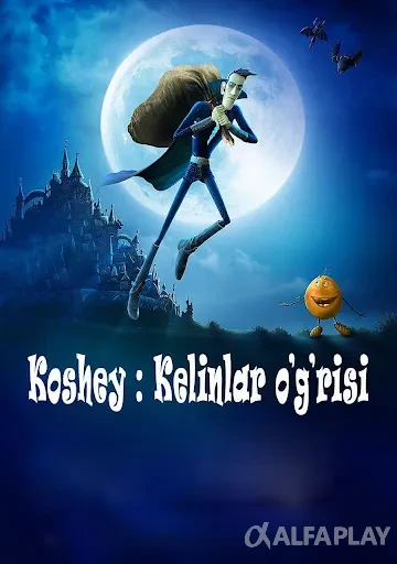 pb_poster3bb9ef9eb89d5cdd.webp