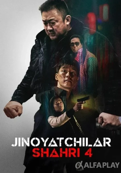 pb_poster887c24154372220f.webp