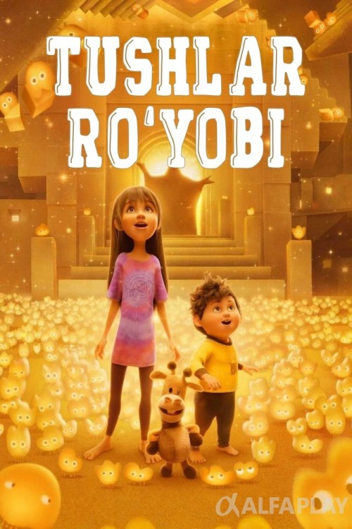 poster_v8c9948b8ecc9537f.jpg