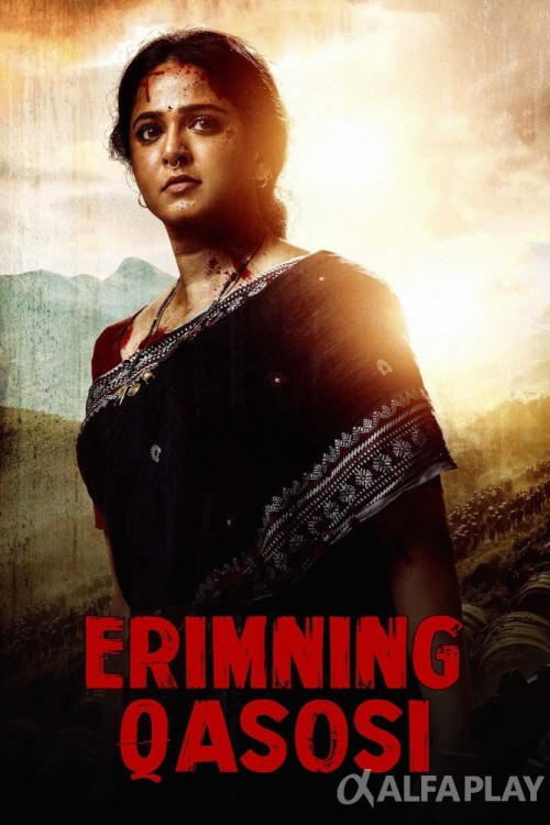 poster_v26dd7fe672101858.jpg
