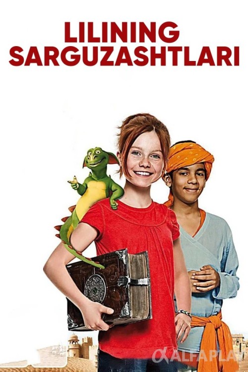 poster_vc873b9769b1c0fe2.jpg