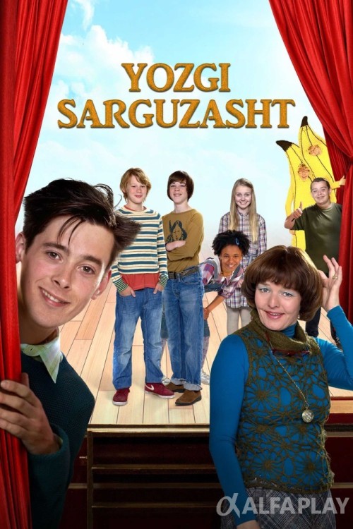 poster_vddb809d9f9b62a25.jpg