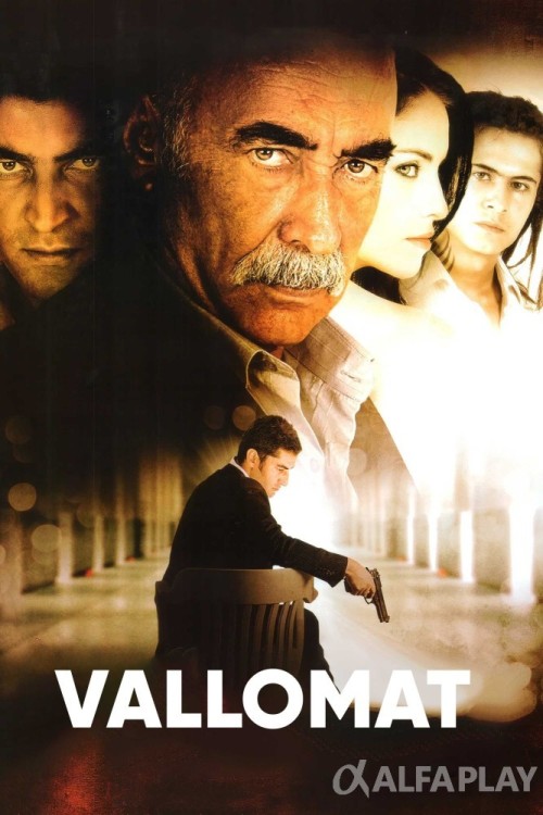 poster_v28145fe885531e36.jpg