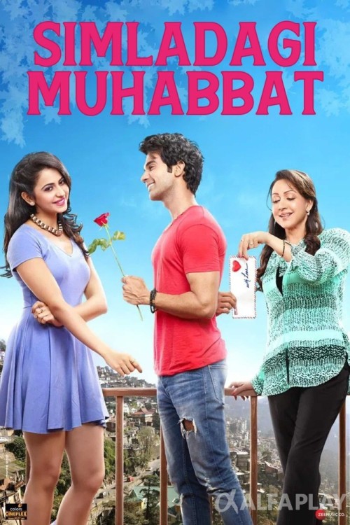 poster_v359c146f7b58da5e.jpg