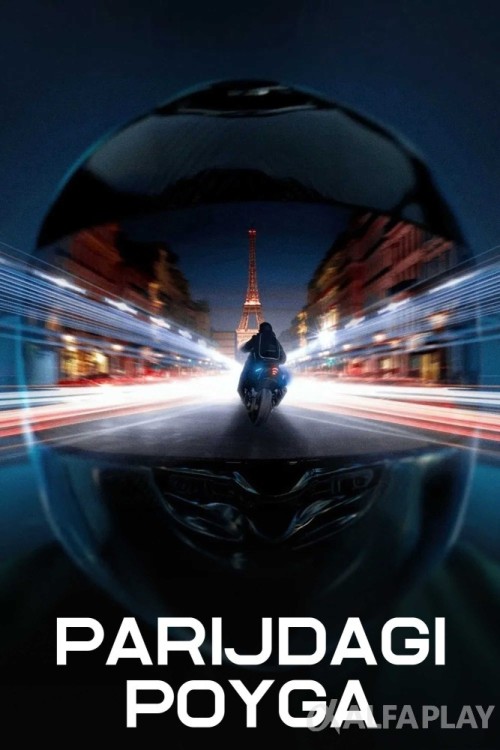 poster_v3908594407add5c0.jpg