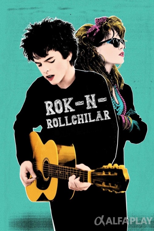 poster_v418ae6a2636bf42a.jpg