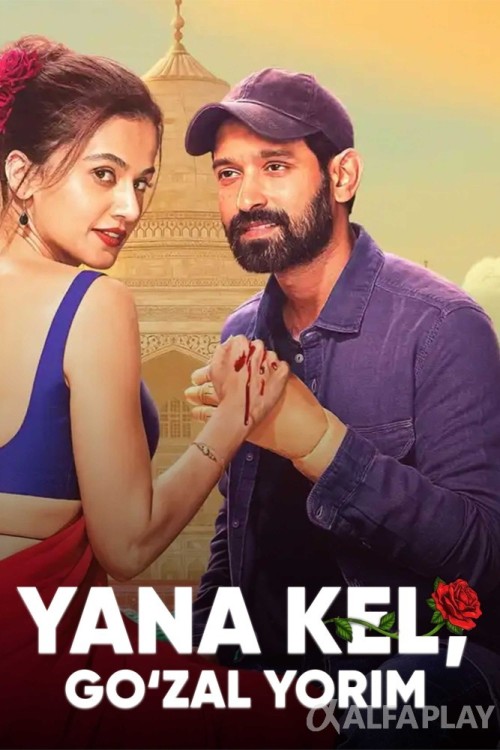 poster_v6fa3a96e65e97c47.jpg