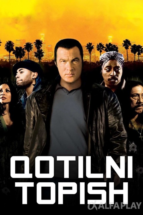 poster_v88c1bb5c5d0b3f8b.jpg